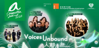 HKFYG presents Hong Kong International a cappella Festival 2026: Voices Unbound