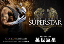 GMG Productions, David Ian For Crossroads Live and Work Light Productions Presents The Regent’s Park Open Air Theatre Production of Jesus Christ Superstar