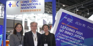 Hong Kong Exporters’ Association Leads Greater Bay Area Technology Companies to “Go Global” at the International Exhibition of Inventions Geneva