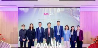 AIA Alta Prestige Wealth Centre Opens at AIA Central