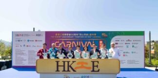 The Hong Kong Institution of Engineers 50th Anniversary “Together we RISE” Carnival Opens