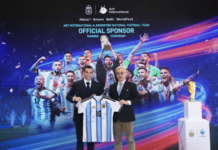 Ant International Becomes Official Sponsor of The Argentine National Football Team