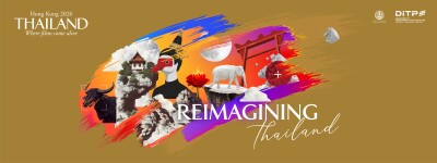 741891-AW-KV-HK-2026-Reimagining-1