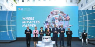 HKUST Launches 35th Anniversary Celebrations Showcasing a Legacy of Miracles and a Vision for the Future