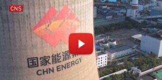 Breaking through ‘last mile’ of green energy: CHN Energy’s solution for retired wind and solar equipment