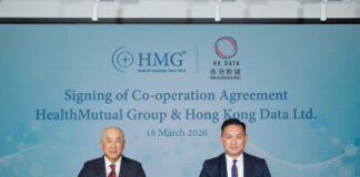 HealthMutual Group and Hong Kong Data Ltd. Sign Cooperation Agreement to Streamline Cross-Border Healthcare with AI-Driven eTPA Platform