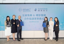 HealthMutual Group and SinoUnited Health Sign Strategic Agreement to Expand Premium Cross-Border Healthcare into Shanghai