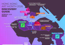 Art Central, In Collaboration With The Hong Kong Tourism Board, Presents The Hong Kong Art Month Discovery Guide And Introduces Travel And Experience Packages