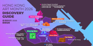 Art Central, In Collaboration With The Hong Kong Tourism Board, Presents The Hong Kong Art Month Discovery Guide And Introduces Travel And Experience Packages