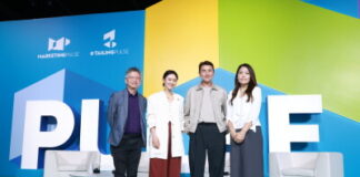 TVB Unveils Artiste-Creator Network (ACN) at MarketingPulse 2026