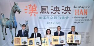 “The Majestic Han: A Golden Age of Vigour and Cultural Integration” exhibition opens