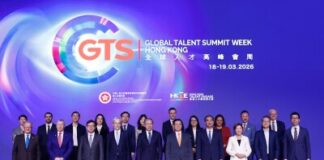 Global Talent Summit Week Looks Ahead to the Future Workplace in the AI Era