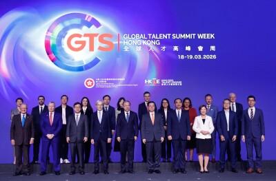 743696-Image-Global-Talent-Summi-1