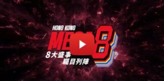Discover a season of arts and sports mega events in Hong Kong