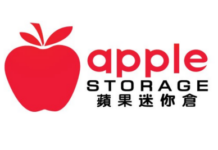 Apple Storage Unveils Hong Kong’s First 17,000 sq. ft. IP-Themed Flagship Concept Store in Tsuen Wan, Featuring Exclusive VIP Lounge
