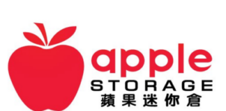 Apple Storage Unveils Hong Kong’s First 17,000 sq. ft. IP-Themed Flagship Concept Store in Tsuen Wan, Featuring Exclusive VIP Lounge