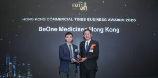 BeOne Medicines Recognized as “Outstanding Global Oncology Company of the Year” at HKCT Business Awards 2026