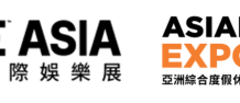 G2E Asia + Asian IR Expo 2026 Opens Today: Industry Leaders Gather in Macau to Unlock Digital Innovation for Gaming, Entertainment and Integrated Resorts