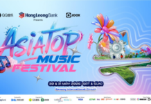 Turn Your Savings into a Front-Row Experience: HL Bank Singapore Offers Exclusive Passes to AsiaTop Music Festival 2026