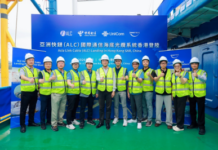 China Telecom Leads ALC Submarine Cable Landing in Hong Kong