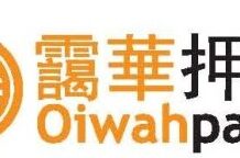 Oi Wah Announces Positive Profit Alert Expects FY2026 Net Profit to Surge by Up to 50%