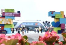 Come to Beijing Chaoyang for an Adventurous Encounter with Trendy Toys and Intangible Cultural Heritage