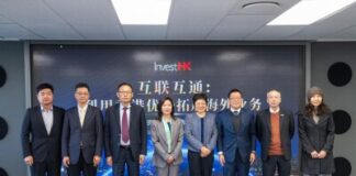 From Africa to Asia: InvestHK wraps up strategic visit to South Africa and Rwanda riding on Global South momentum (with photos)