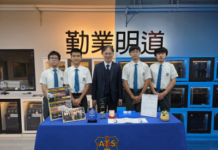 Aberdeen Technical School Students’ Cold Chain Monitoring System “Eye of the Fresh Environment” Granted Patent