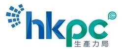 HKPC and DHL Express Hong Kong Co-host “Blueprint for Global Expansion” Forum