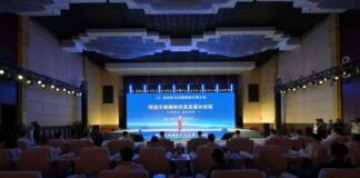China, ASEAN launch business and trade information platform in South China’s Nanning