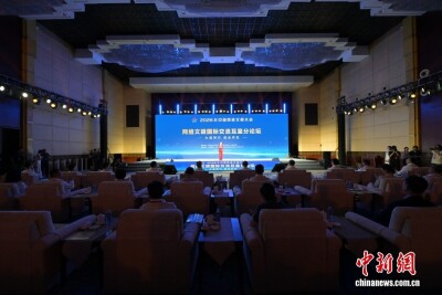 766817-20250521-China-ASEAN-laun-1
