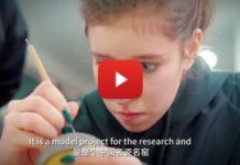 “Porcelain on the Silk Road: In Pursuit of Craft” Cultural Exploration Event Held in Tongchuan, Shaanxi