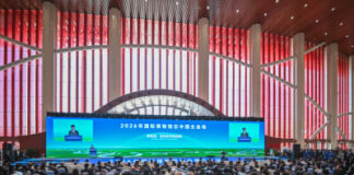 Museum: A Bridge Connecting the World — The 2026 International Museum Day China Main Venue Event Held in Hohhot
