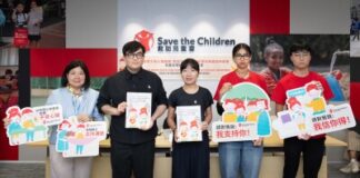 Save the Children Hong Kong Releases “Hearing Children” – Child-led Research Report: How Family Interactions Affect Youth Mental Health