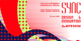 “SYNC Design & Innovation in SITE 2026” to Take the Stage in Bangkok