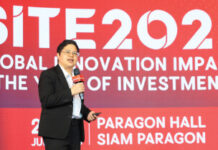 Thailand Positions SITE 2026 as a Regional Platform Where Innovation Meets Investment