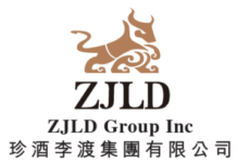 Kweichow Zhenjiu Showcases a Formidable Presence at 2026 Vinexpo Asia in Hong Kong