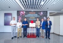Immuno Cure Deploys Scientist Team to Manage Research Facility for Therapeutic DNA Vaccine for HIV at Center of International Innovation for Technology and Science