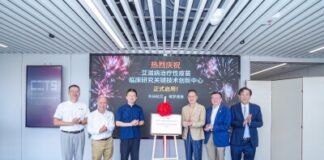 Immuno Cure Deploys Scientist Team to Manage Research Facility for Therapeutic DNA Vaccine for HIV at Center of International Innovation for Technology and Science