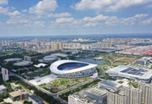 Binzhou Unveils “15th Five-Year Plan” Blueprint: A Strategic Focus on Quality Enhancement and Sustainable Development