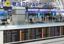 Smooth take-off for new Terminal 2 at Hong Kong International Airport