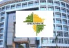 Afreximbank posts strong Q1 2026 results with 25% net income growth amid global uncertainty