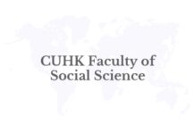 CUHK Faculty of Social Science – University Sustainability Index Launch