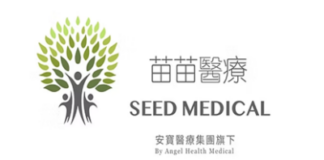 ADHD Among Hong Kong Schoolchildren Is Easily Mistaken as Being “Naughty, Lazy or Inattentive”
