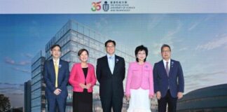 HKUST Announces the Appointment of Prof. King Li as the Founding Dean of Medicine