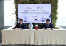 UnionPay International and Singapore Tourism Board Renew Strategic Partnership to Enhance Visitor Payment Experience
