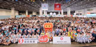Registration Now Open for Free Public Admission to Fifth Hong Kong Science Fair