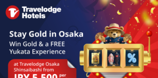 Travelodge Osaka Shinsaibashi Debuts with Rates from 5,500 Yen and a Chance to Win Gold Bar