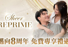 Luxury Hair Clinic Sheer Reprime Marks 8th Anniversary with a Flagship Expansion into Hong Kong’s Prestigious Wellington Street