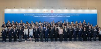 Cyberport Chairman Joined CE’s Business Delegation to Kazakhstan and Uzbekistan